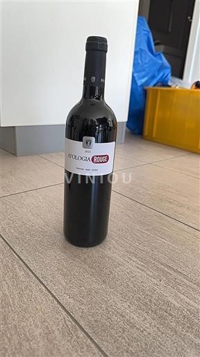 Valais Ni doloceno Apologia 2022