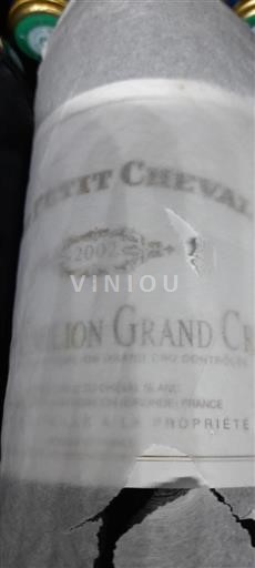 Burdeos Saint-Émilion Gran Cru Grand Cru Le Petit Cheval 2002
