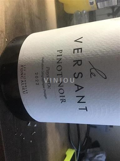 Languedoc-Roussillon Pays d'Oc Les Vignobles Foncalieu Le Versant 2022