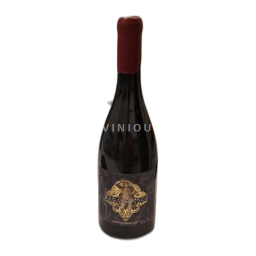 Languedoc Saint-Chinian Renaissance 2021