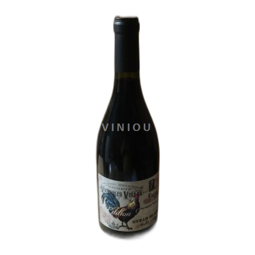 Languedoc No especificado Vignobles Vellas Premium Wine Edition Limitée 2021