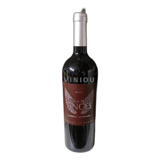 Languedoc Không được chỉ định Villa Des Anges Cabernet sauvignon 2020