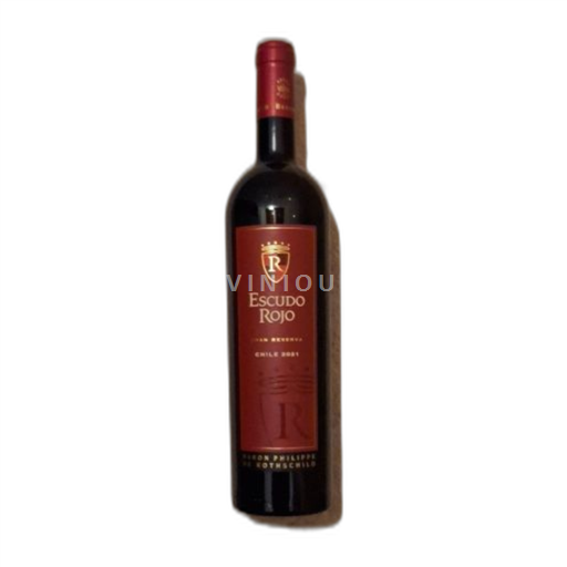 Maipo Valley Unspecified Escudo Rojo Gran Reserva 2021
