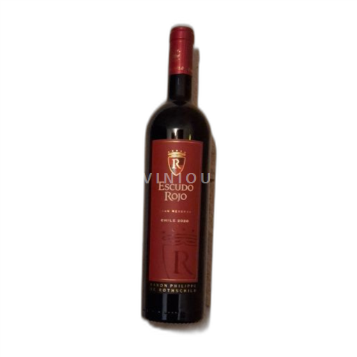 Maipo Valley Unspecified Escudo Rojo Gran Reserva 2020