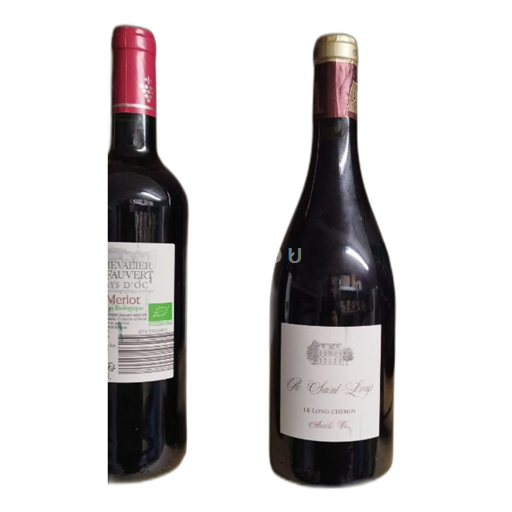 Vin Rouge sec Le Long Chemin Pic Saint Loup 2022 France Languedoc Pic-saint-loup AOC
