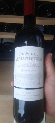 Languedoque NULL Château Amandiers Grande 2023
