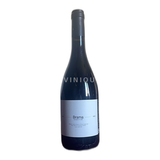 Provence, Lower Rhône Valley, Corsica Île de Beauté Domaine Vico Brama 2022