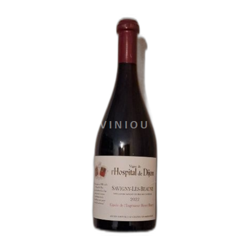 Burgundija Savigny-lès-beaune Vigne De L'hospital De Dijon de l'Ingénieur Henri Darcy 2022