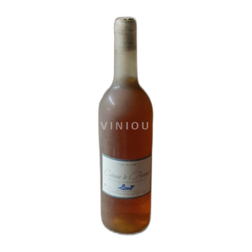 Údolí Loiry Coteaux-de-l'aubance Domaine Des Deux Moulins 2008