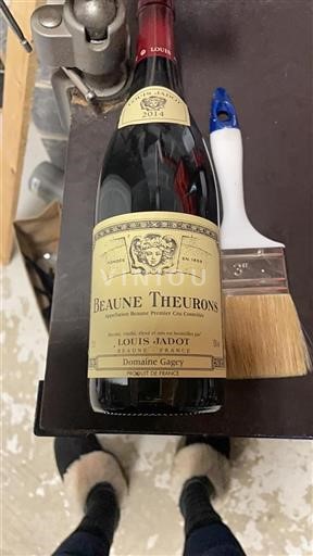 Bourgondië Beaune Premier Cru Domaine Louis Jadot 2014