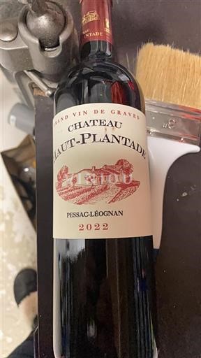 Bordeaux Pessac-Léognan Château Hautplantey 2022