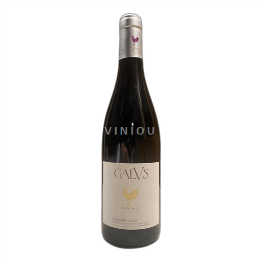 Rhône Valley Costières-de-Nîmes Galus  2020