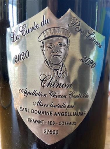Thung lũng sông Loire Chinon Domaine Angelliaume du Père Léonce 2020