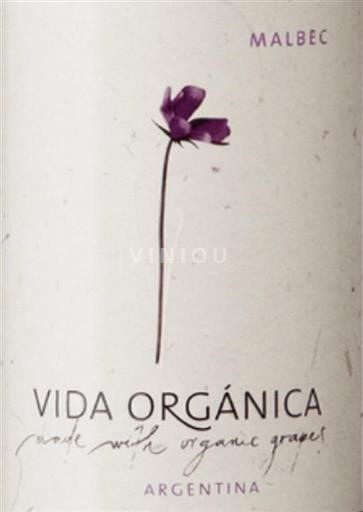 Mendoza Valle de Uco Bodega Zuccardi Vida Orgánica 2016