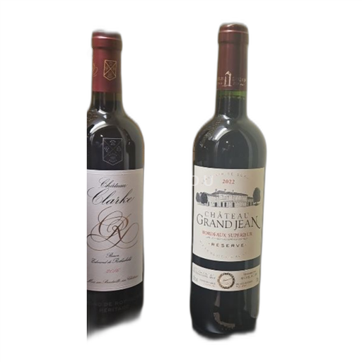 Bordeaux Bordeaux Supérieur Château Grand Jean Reserve 2022