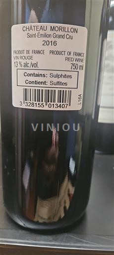 Burdeos Saint-Émilion Grand Cru Château Morillon 2016