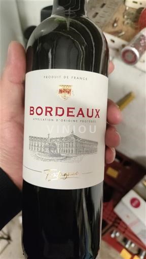 Burdeos Bordeaux Fontagnac 2023