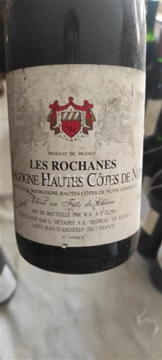 Burgundy Hautes Côtes de Nuits Les Rochanes 1990