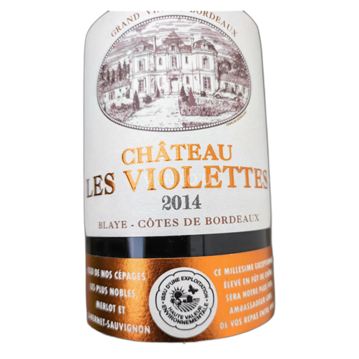 Bordeaux Blaye Château Les Violettes 2014