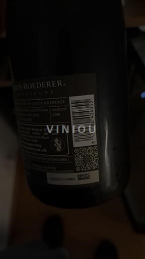 Champagne Sâm-panh Louis Roederer 2018