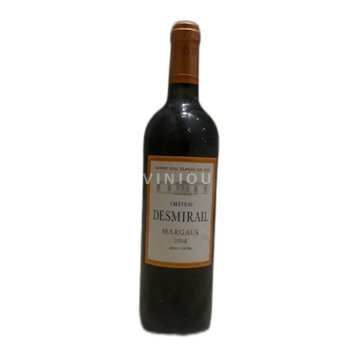 Bordeaux Margaux Château Desmirail 2005