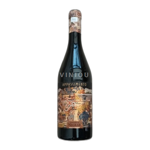 Venetien Venezien Cantina Di Negrar Appassimento Rosso Veneto 2023