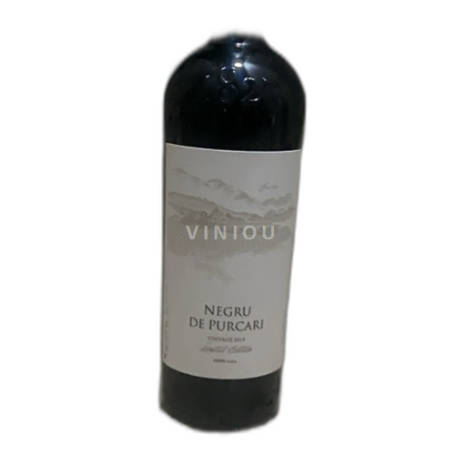 Vin Rouge sec Negru de Purcari Château Purcari 2019 Moldavie Purcari