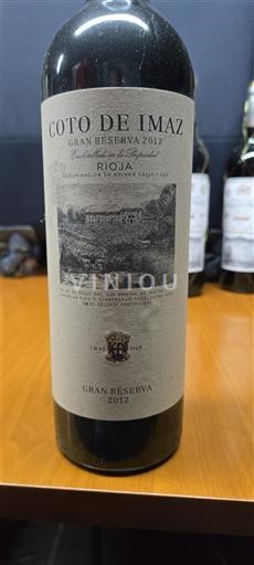 La Rioja Rioja Coto De Imaz Gran Reserva 2012