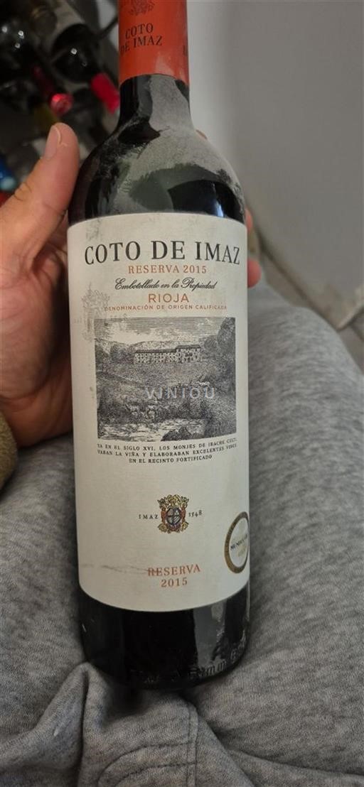 La Rioja Rioja Coto De Imaz Reserva 2015
