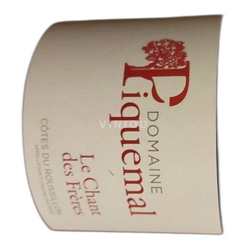 Roussillon Côtes-du-Roussillon Domaine Piquemal Le Chant des Frères 2022