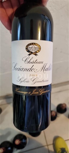 Bordeaux Haut-Médoc Château Sociando-Mallet Hommage à Jean Gautreau 2019