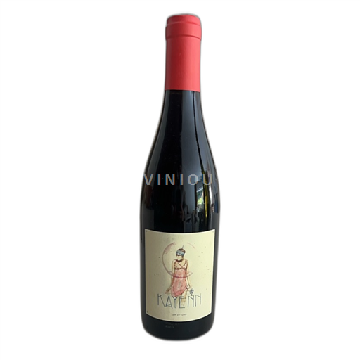 Loiren laakso Domaine Bobinet 2023