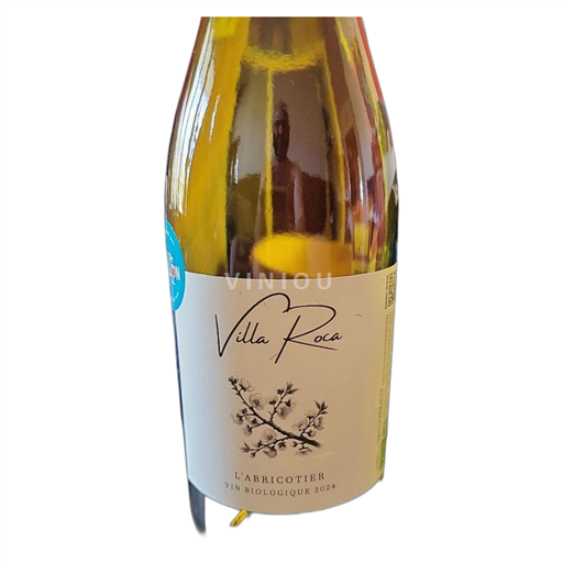 Languedoc och Roussillon Hérault Villa Roca L'Abricotier 2024