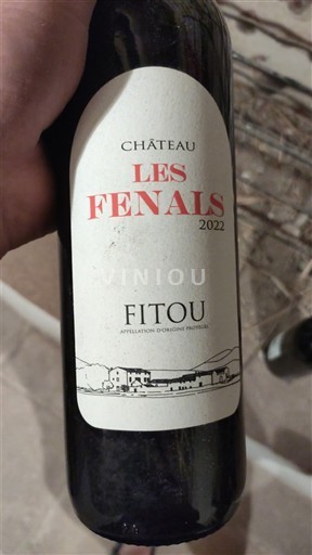 Лангедок Фиту Château Les Fenals 2022