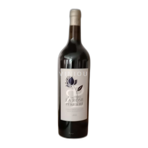 Bordéus Lussac-Saint-Émilion Château La Rose Perriere spéciale 2018