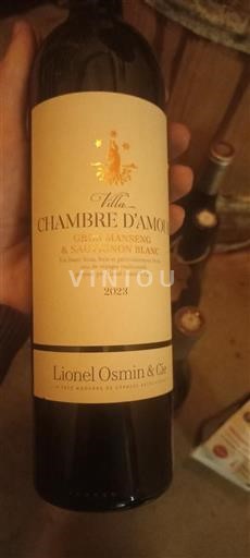 Sydväst Côtes de Gascogne Villa Chambre Amour 2023