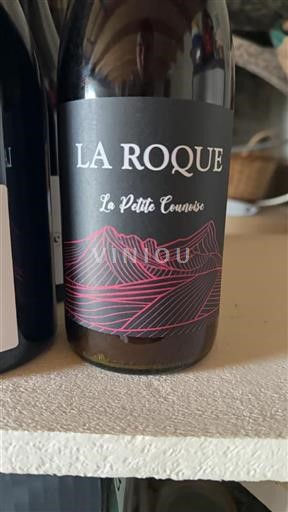 Languedoque Não especificado Château La Roque La Petite Cournoise 2022