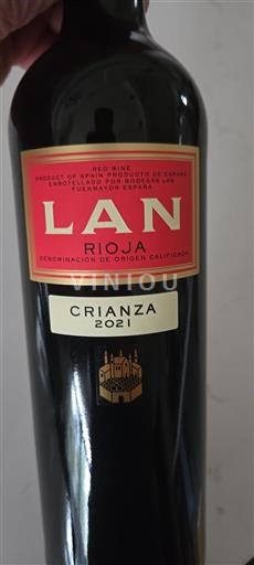 La Rioja Rioja Bodegas Lan Crianza 2021