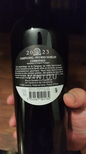 Languedoc Corbières Château Camplong Peyres Nobles 2023