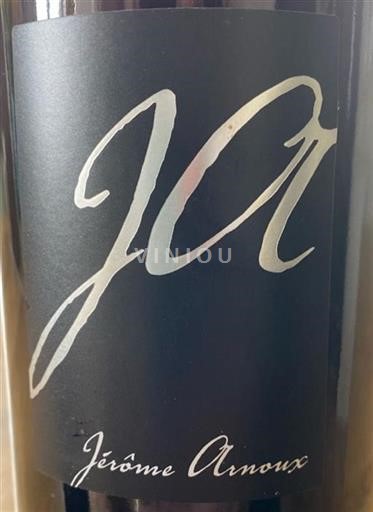 Jura Arbois Jérôme Arnoux Révélation 2018