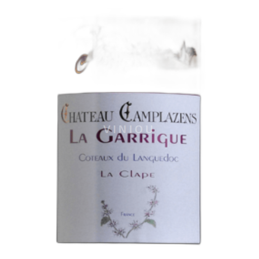 Languedoc Coteaux du Languedoc Château Camplazens La Garrigue 2018