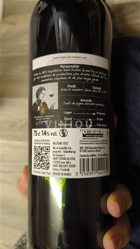 Бордо Сент-Емільйон Гран Крю Expert Club 2022