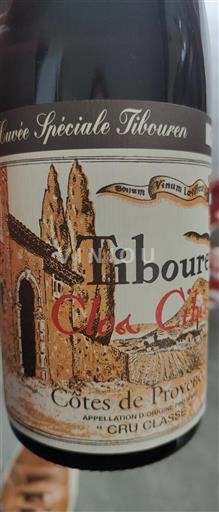 Provansa Côtes-de-Provence Cru Classé Clos Cibonne Spéciale Tibouren 2023