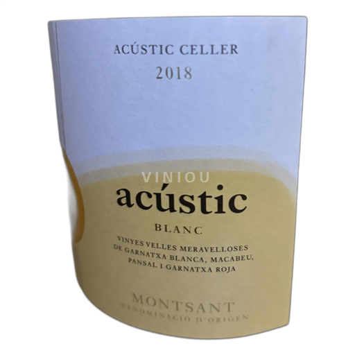 Catalonia Montsant Acústic Celler Acústic 2018