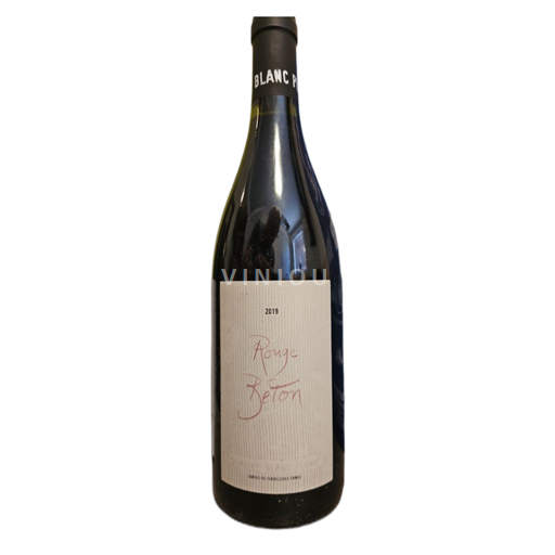 Languedoc ja Roussillon Fenouillèdesin rinteet Domaine Blanc Plume Rouge beton 2019