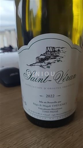 Бургундія Сен-Веран Régis & Magali Thevenet 2022