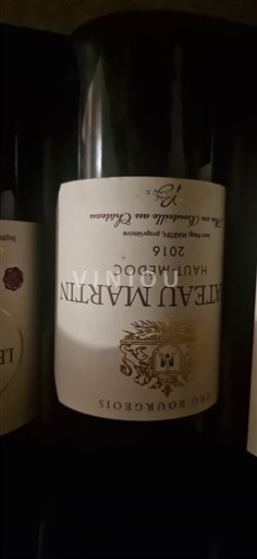 Бордо Го-Медок Cru Bourgeois Château Martin 2016