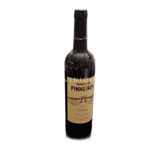 Portugal Alentejo Monte De Pinheiros 2020 2020