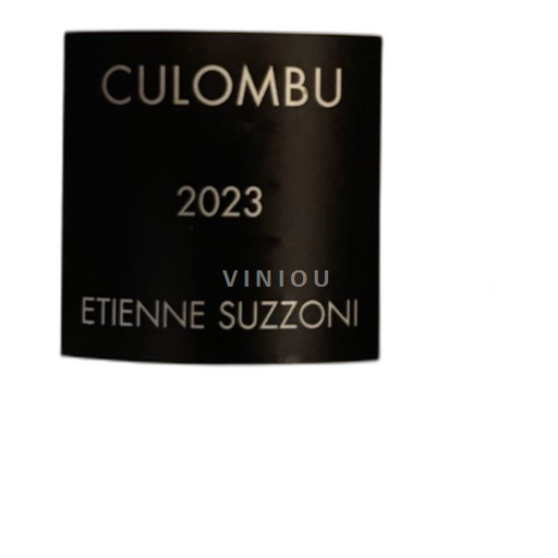 Corsica Île van Schoonheid Culombu 2023