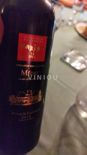 Bordeaux Médoc Marquis Latreille 2014